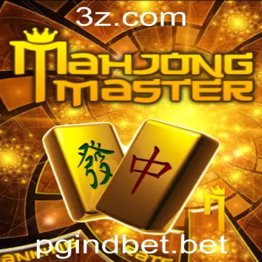 Descubra o Fascinante Mundo de MahJongMaster: Regras, Estratégias e Atualizações